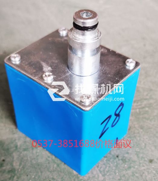 礦用壓力傳感器