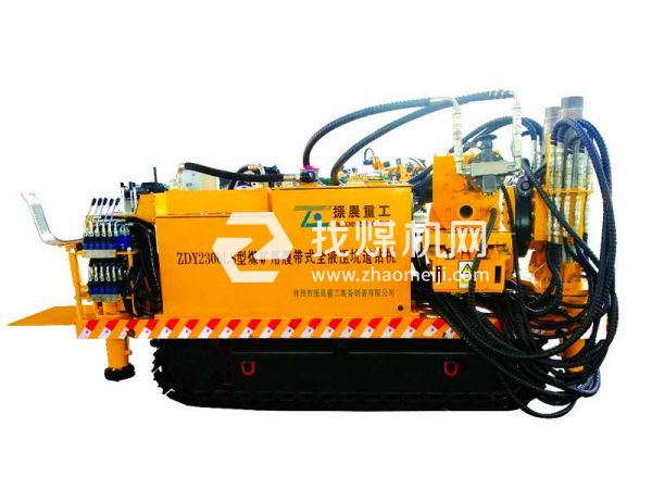  履帶式全液壓坑道鉆機