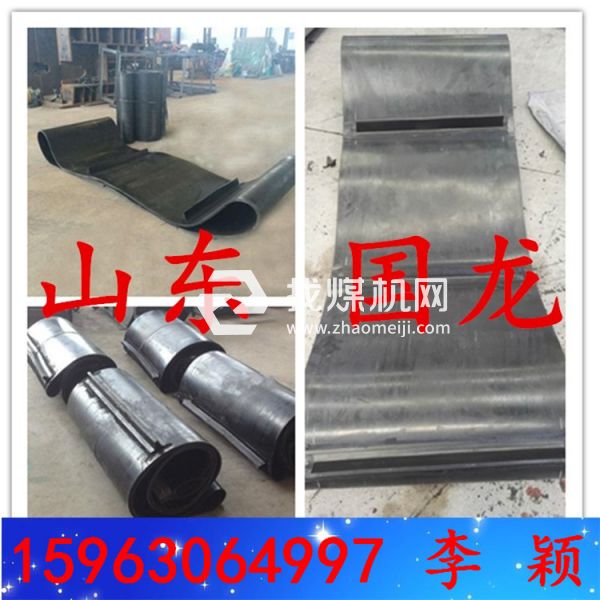 棄鐵器環形帶b=1000  b=1200  除鐵器皮帶  杏花煙雨江南