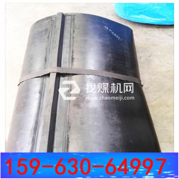 除鐵器環形帶 棄鐵器環形帶 b=1600 b-1200 橡膠皮帶