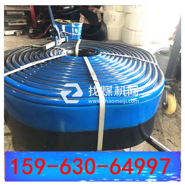 皮帶裙板 導料槽防溢裙板Y=170x16mm  H=170mm  長度定義