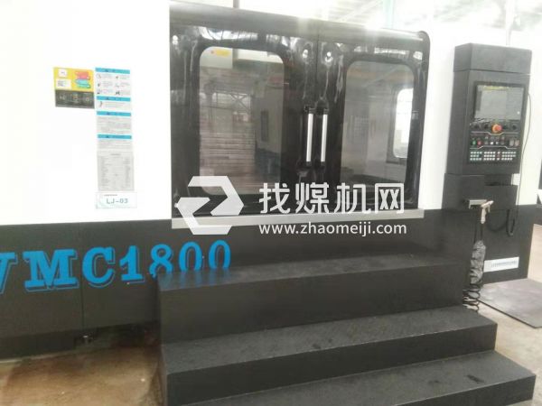 立柱，千斤頂