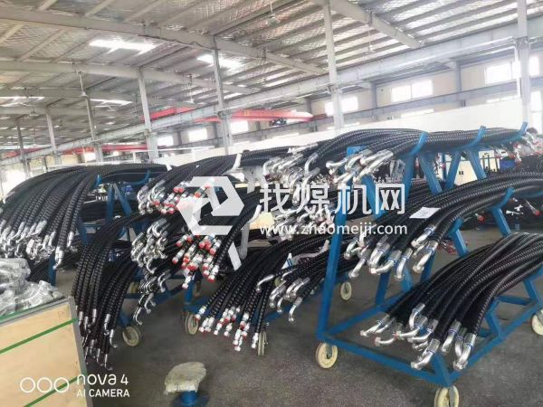 液壓軟管、液壓支架、高壓軟管，