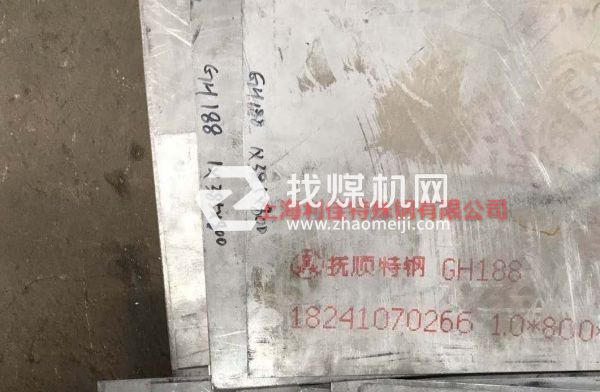 Hastelloy188圓棒UNS R30188板材現貨鋼帶可定制