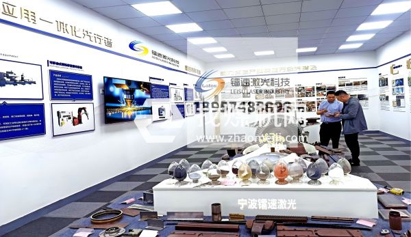 寧波鐳速激光科技有限公司企業激光設備源頭生產廠商產品照片